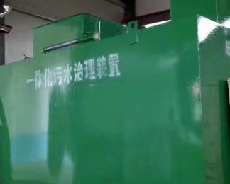 陆河卫生间测漏水